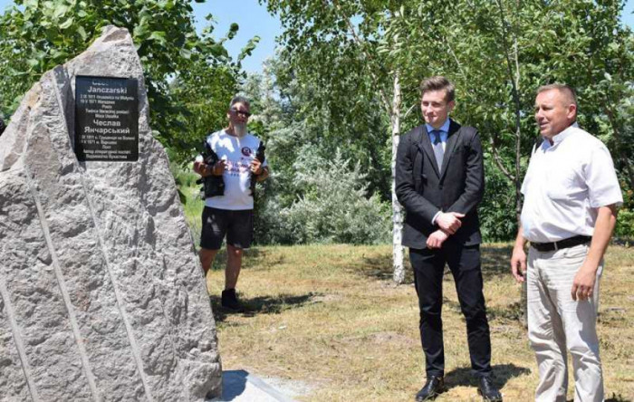 У Грушвиці відкрили пам’ятник Чеславу Янчарському